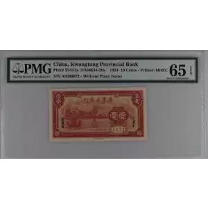10 Cents 1934, 1934 ISSUE A. Without place name. (S/M #K56-20a). Specialized Notes S2431