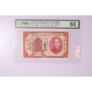 10 Dollars 1931, 1931 LOCAL CURRENCY ISSUE d. Signature D-E.F. (S/M #K56-14d). Specialized Notes S2423