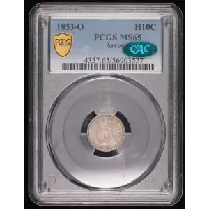 1853-O H10C Arrows (2)