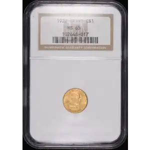 1922 GRANT (2)
