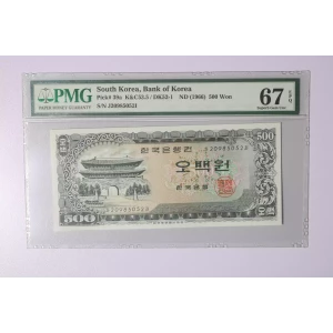 500 Won ND (1966), 1965; 1966 ND Issue a. Issued note South Korea 39