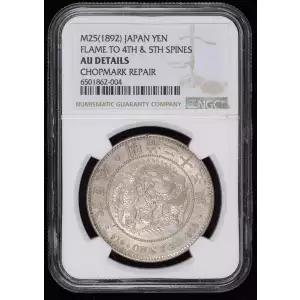 JAPAN Silver 1000 YEN