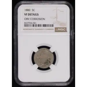 Nickel Five Cent Pieces-Shield 1866-1883