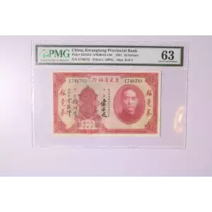 10 Dollars 1931, 1931 LOCAL CURRENCY ISSUE d. Signature D-E.F. (S/M #K56-14d). Specialized Notes S2423