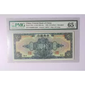 10 Dollars 1928, 1928 Issue e. Signature 5b. Large black Signature Republic 197