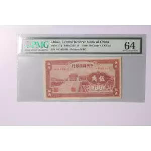 50 Cents 1940, 1940 Issue a. Issued note Puppet Banks J7