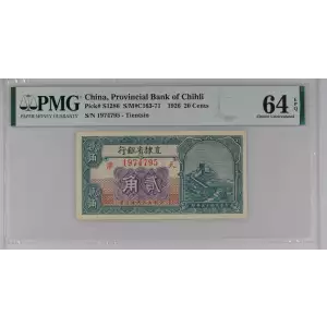 20 Cents 1926, 1926 ISSUES  Specialized Notes S1286